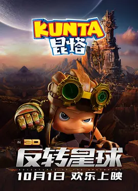 国产精品一二三区在线